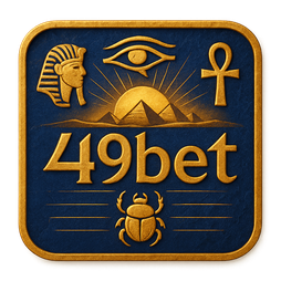 49bet আত্মবর্জন নিশ্চিতকরণ পর্দা